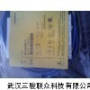 NI30U-EM30-AN6X-H1141,天鐵軋原裝特價_供應(yīng)產(chǎn)品_武漢三駿聯(lián)眾科技