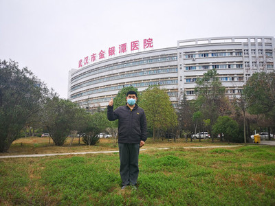 戰(zhàn)疫滿月,上海護士回憶武漢金銀潭醫(yī)院重癥監(jiān)護室的“戰(zhàn)斗”