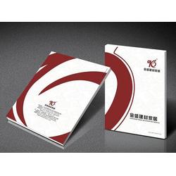產(chǎn)品畫冊設計 武漢畫冊 新強力包裝畫冊